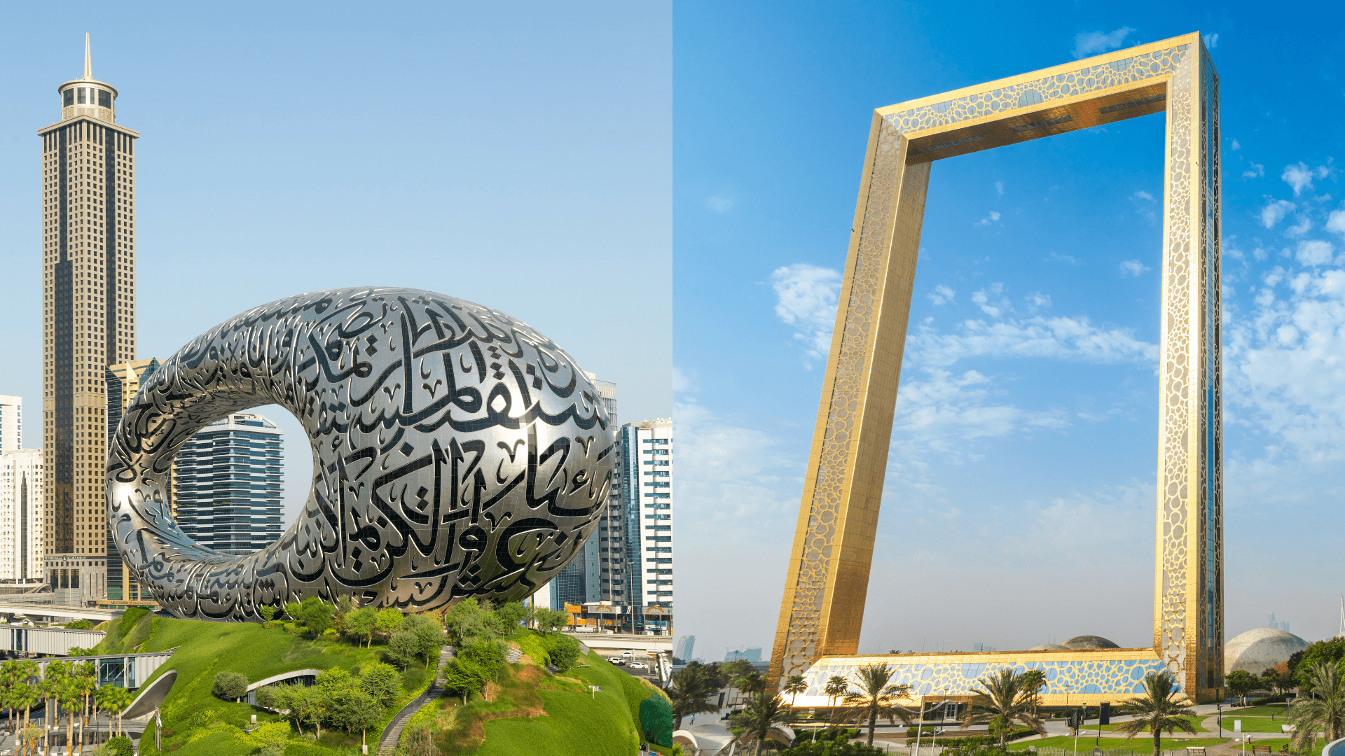 Atrakcije u Dubaiju: vodič za Muzej budućnosti i Dubai Frame