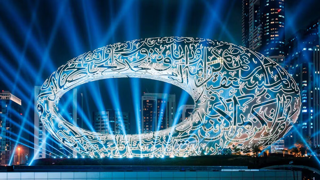 Novo doba inovacija i doživljaja u Dubaiju 2025.