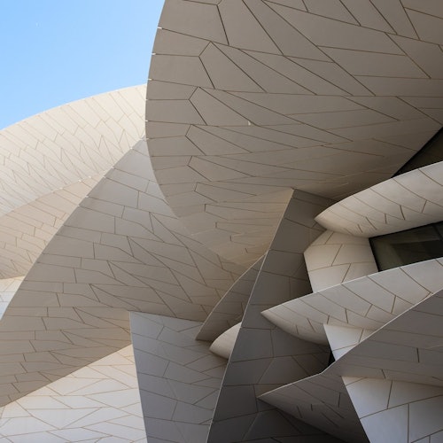 The exterior of the National Museum of Qatar in Doha