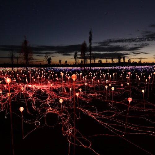 Uluruova tehnološka transformacija u 2025.